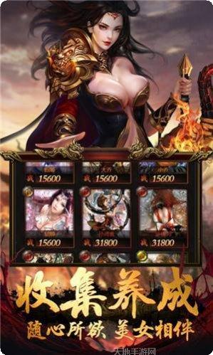 无限刀超神器4最新版本