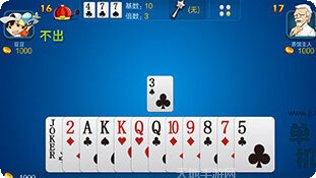 红河春天棋牌最新版本