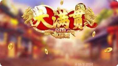 星期五棋牌下载最新版