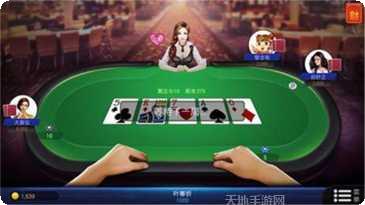 佰分佰棋牌最新版本