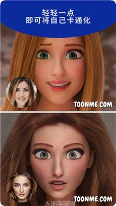 Toon Blast角色介绍