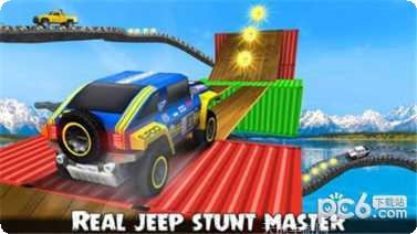 吉普车特技比赛视频