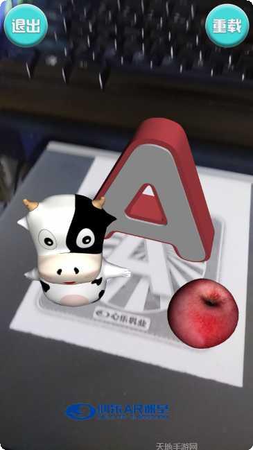 COW游戏最新版本