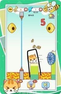 画线救女孩技巧分享