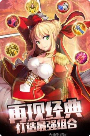 我的虚拟漫画少女最新更新