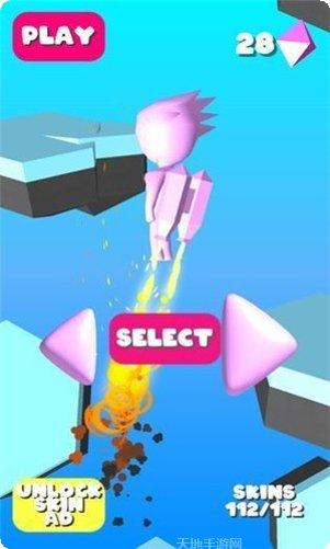 九死一生最新版本