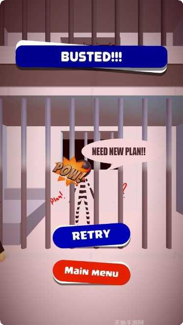 愤怒的老奶奶快跑最新版本