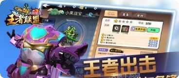 飞到绝技文字版攻略