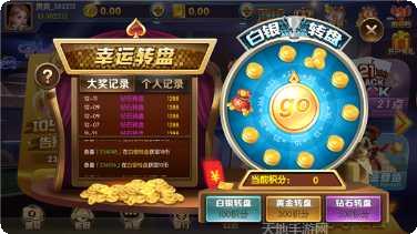 星辉娱乐最新版本