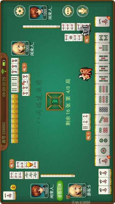 星辉娱乐更新日志