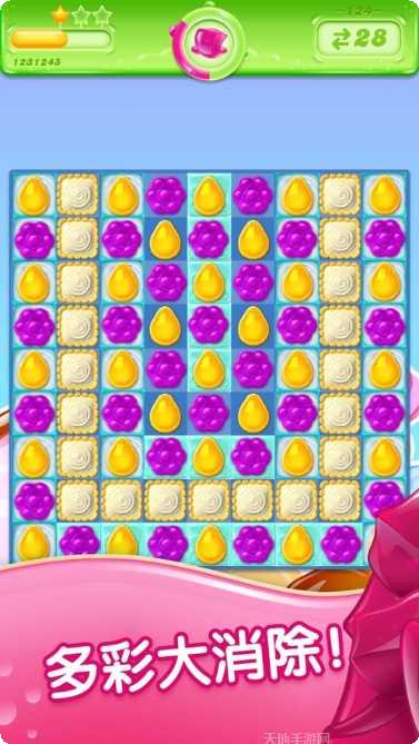 糖果果冻三消拼图最新版本