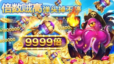 苏州同城游包分技巧