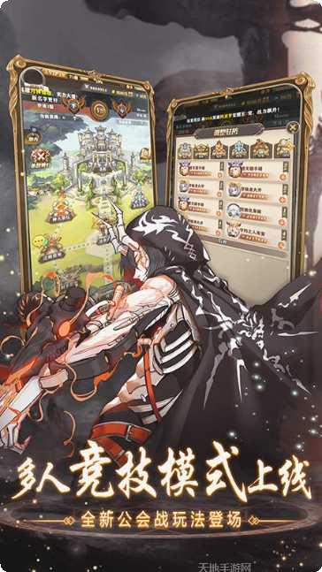 沧月战纪内测版激活码