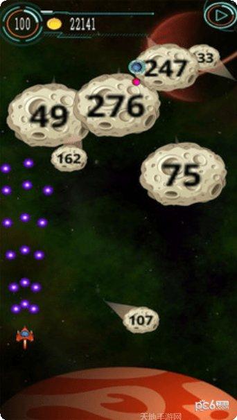 行星爆炸玩家评价