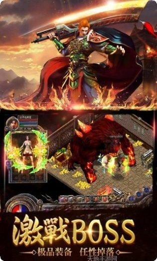 渣渣辉传奇游戏礼包