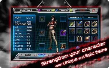 地铁僵尸猎人最新版本