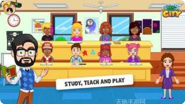 My Child Lebensborn中文版心得