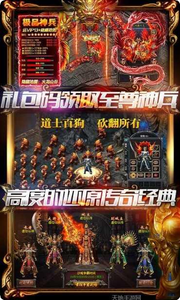 2021新枪战射击游戏下载