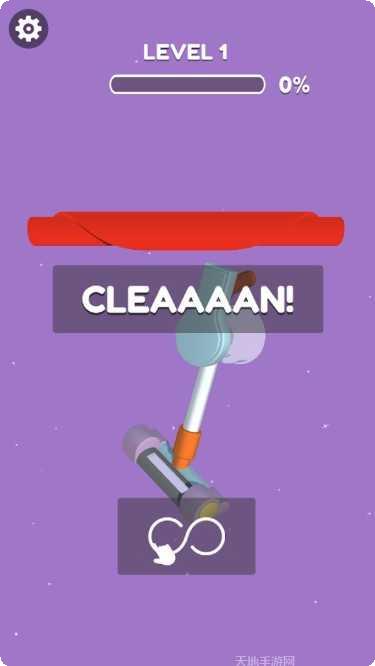 清洁地板3D下载地址