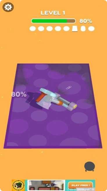 清洁地板3D最新版本