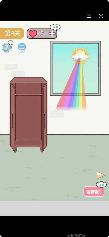 一起找金箍棒游戏攻略