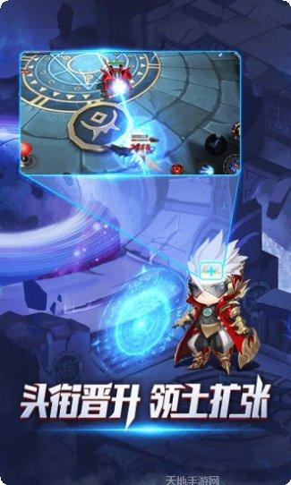 亚特兰帝斯失落的帝国下载