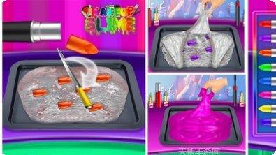 化妆品合并游戏攻略