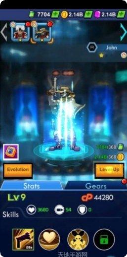 Cyber Fantasy角色扮演