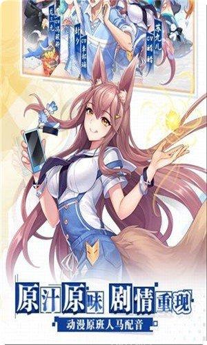 代号YG角色介绍