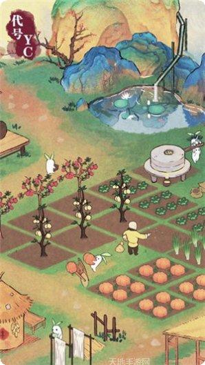 代号YG下载方法