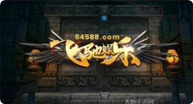 发条2棋牌游戏攻略