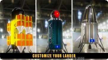 星系探索者新曙光攻略