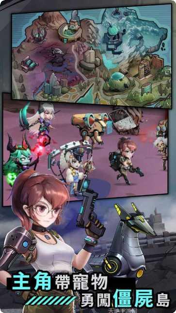 混乱城少女角色推荐