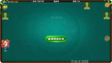 老铁牛牛2游戏玩法