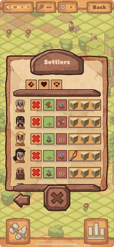 欢迎来到绵羊村最新版本