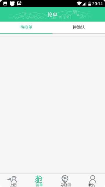 索尼克战队音速战争下载