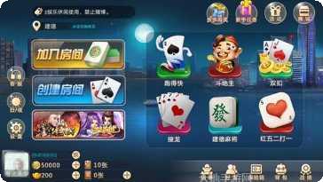 宝宝浙江版好玩吗