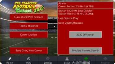 美式足球职业赛下载