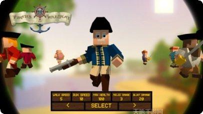 像素战场吃鸡玩法