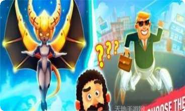 人类进化过程揭秘