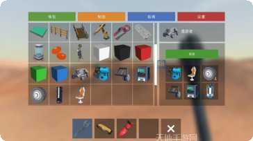 火星生存模拟攻略