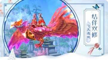 上古天荒界角色培养