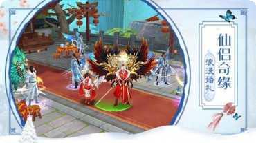 上古天荒界装备获取