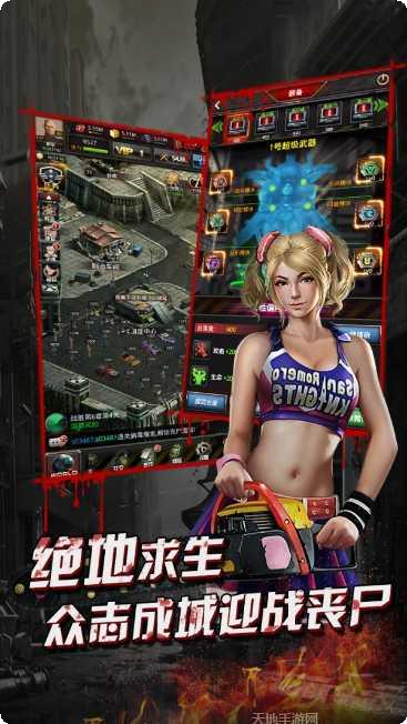 黑暗雄心破天剑诀装备获取