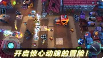 I Am Fish之飞鱼攻略