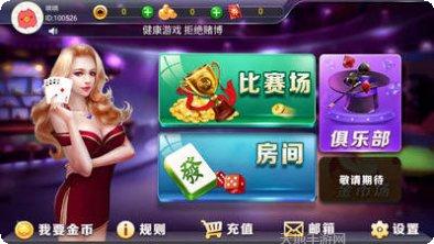 斗魔捕鱼兑换码