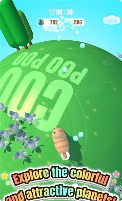 Cool Party游戏下载