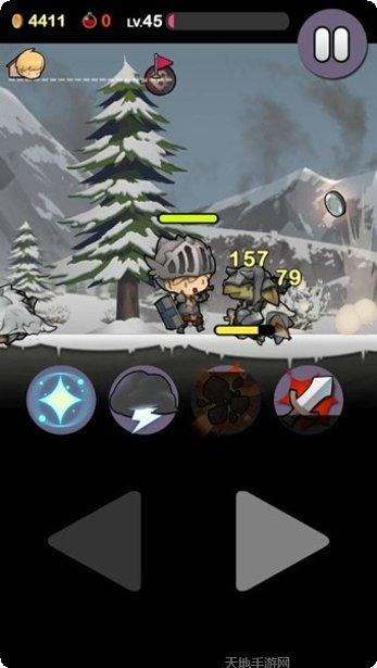 勇敢的力量角色介绍