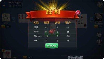 方糖娱乐新手指南