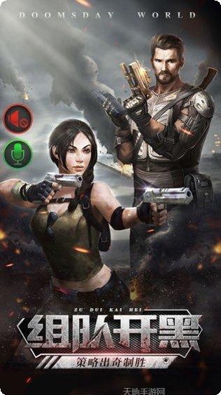 方舟大战僵尸好玩吗